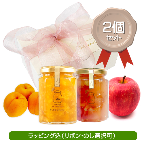 【ギフトボックス付き】リピート率No1の「名医」＆「アップルミックス」セット