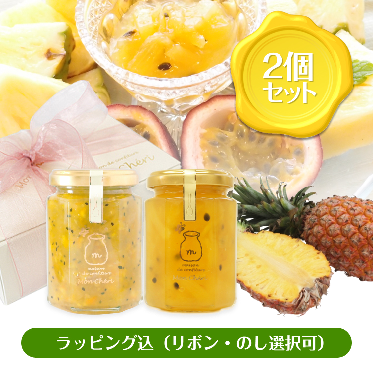 【母の日】母の日に贈るオーナー厳選セット